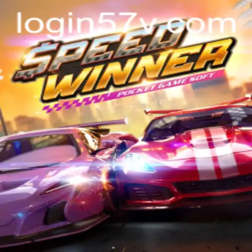 Uncovering the Excitement of SpeedWinner: The Ultimate Racing Challenge